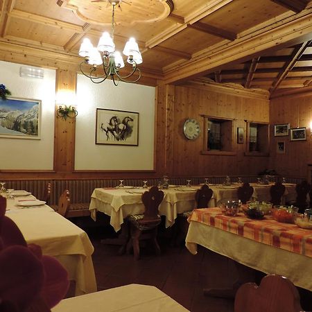 Albergo Ombrettola فالكادي المظهر الخارجي الصورة
